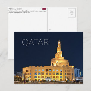 Fanar Islamic Cultural Centre, Doha, Qatar Travel  Postcard