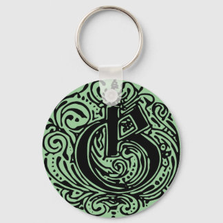 Fancy Font Monarchia G, Letter G, Alphabet G Key Ring
