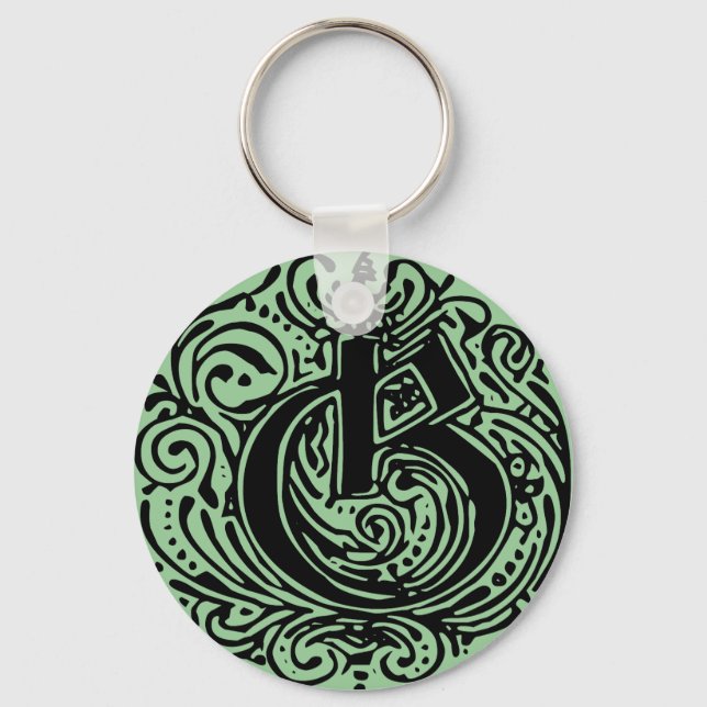 Fancy Font Monarchia G, Letter G, Alphabet G Key Ring (Front)