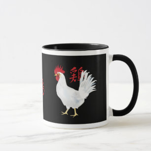 Fancy Hens Mug