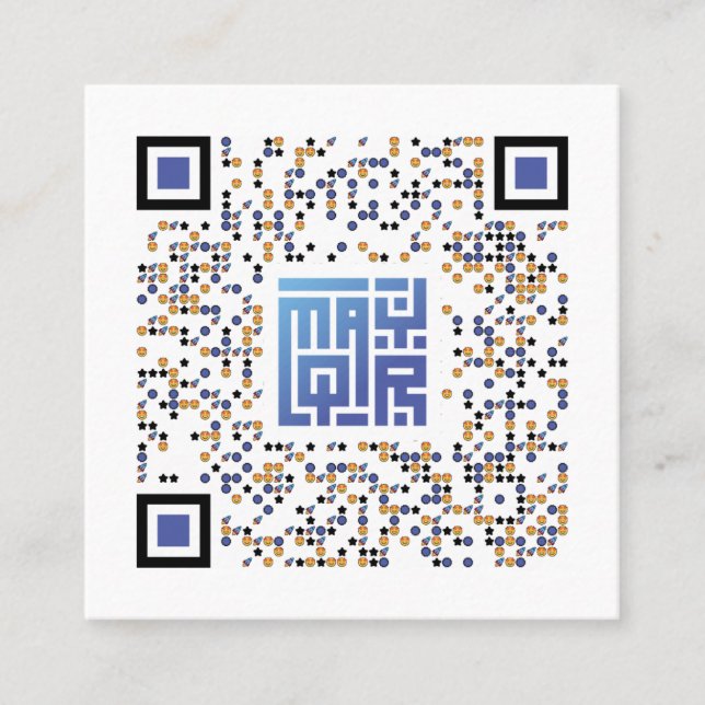 Fancy QR Code Square Business Card (Front)