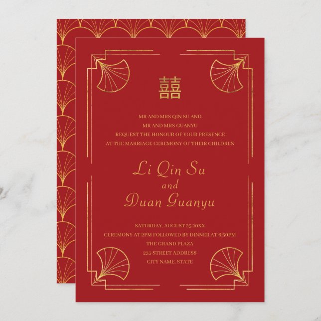 Fancy Red & Gold Double Happiness Chinese Wedding Invitation (Front/Back)