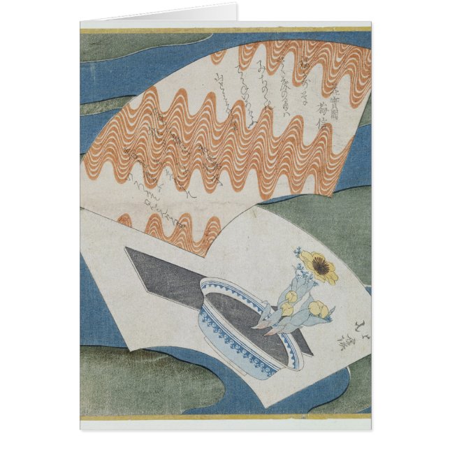 Fans floating on a stream (Front)