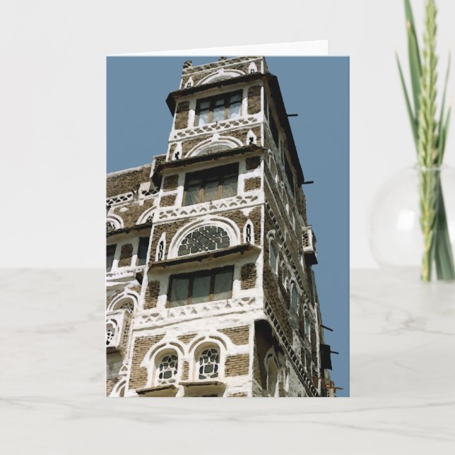 FANTASTIC SANA'A(yemen) Card (Front)