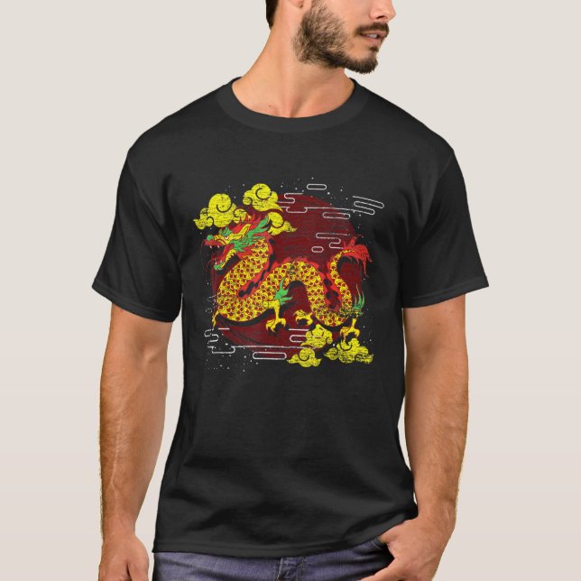 Fantasy Asian Animal Mythical Creature Chinese Dra T-Shirt (Front)