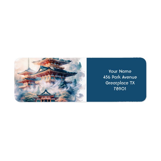 Fantasy Cute Japanese Temple Watercolor (Front)