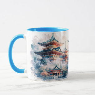 Fantasy Cute Japanese Temple Watercolor Mug