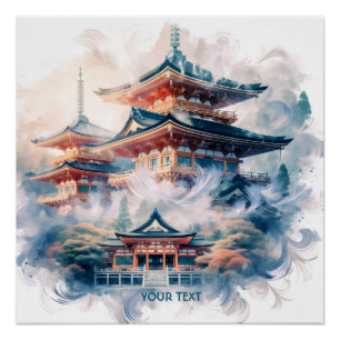 Fantasy Cute Japanese Temple Watercolor Poster