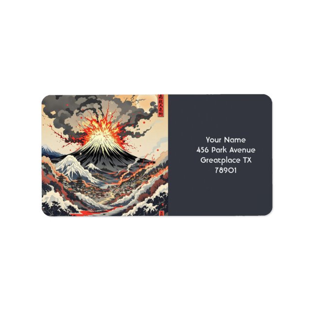 Fantasy Cute Japanese Volcano Erupting Label (Front)