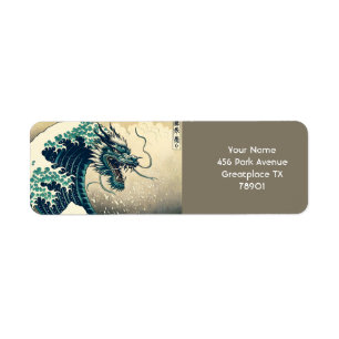 Fantasy Cute Mythical Japanese Dragon