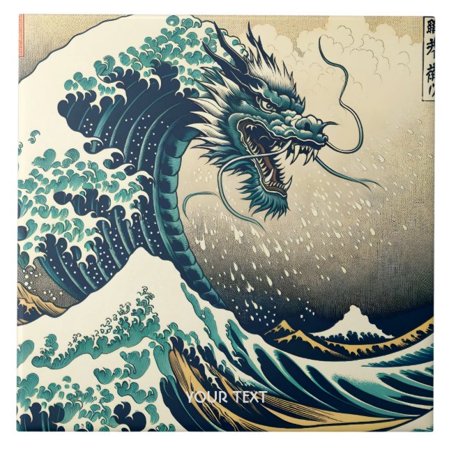 Fantasy Cute Mythical Japanese Dragon Tile (Front)