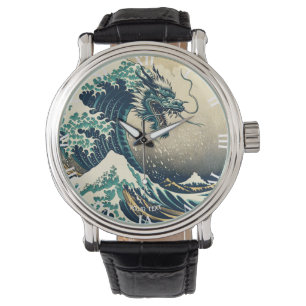 Fantasy Cute Mythical Japanese Dragon Watch