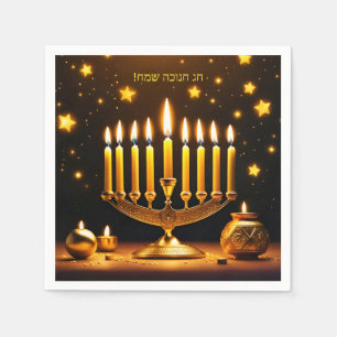 Fantasy Cute Vivid Hanukkah Menorah Stars Napkin