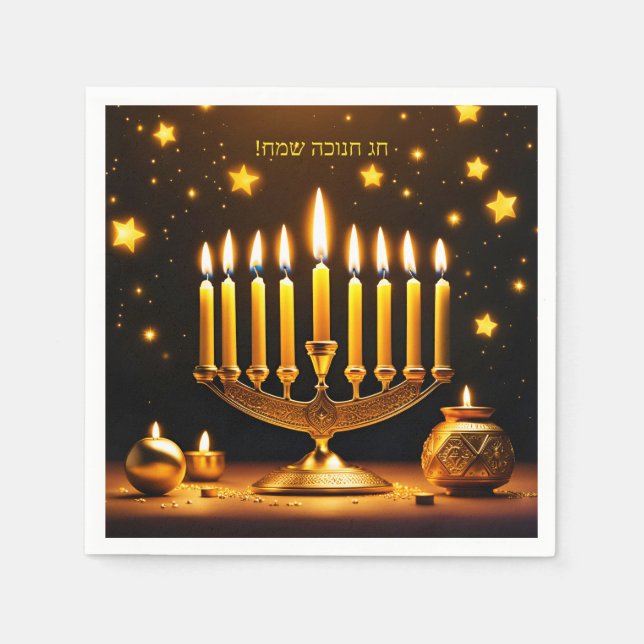 Fantasy Cute Vivid Hanukkah Menorah Stars Napkin (Front)