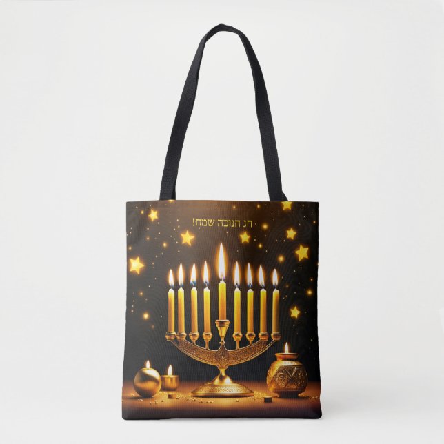 Fantasy Cute Vivid Hanukkah Menorah Stars Tote Bag (Front)