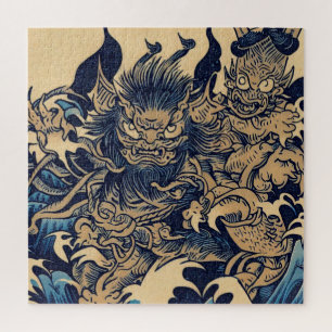 Fantasy Demons - Japanese Woodcut Style (2) Jigsaw Puzzle