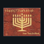 Far North Chanukkah - Inner Birch Bark Holiday Car<br><div class="desc">Happy Chanukkah from the far north. A digital recreation of a Chanukkah menorah that would be formed by carefully scraping off the reddish outer surface on the reverse side of birch bark (Betula papyrifera) to reveal the lighter, yellowish layer beneath. Text reading, "Happy Chanukkah" appears and you may add your...</div>