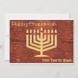 Far North Chanukkah - Inner Birch Bark Holiday Card