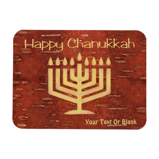 Far North Chanukkah - Inner Birch Bark Magnetic In Magnet (Horizontal)