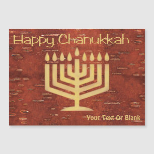 Far North Chanukkah - Inner Birch Bark Magnetic Invitation