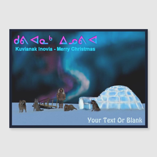 Far North Christmas - Kuvianak Innovia (Front)