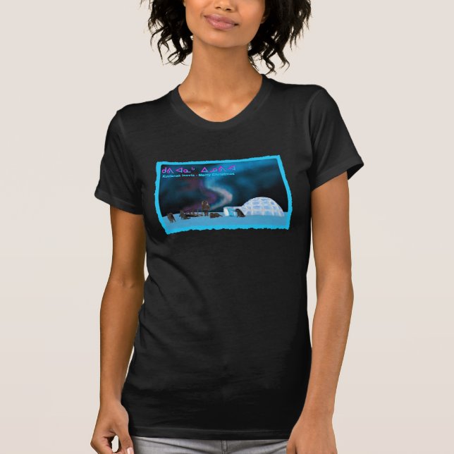 Far North Christmas T-Shirt (Front)