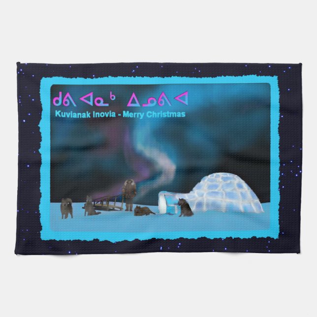 Far North Christmas Tea Towel (Horizontal)