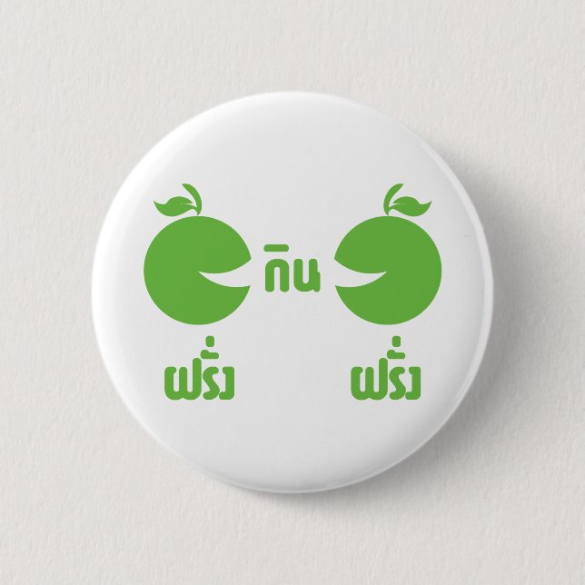 FARANG GIN FARANG 6 CM ROUND BADGE (Front)