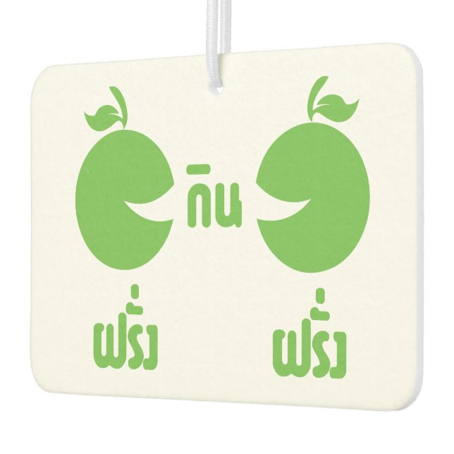 FARANG GIN FARANG CAR AIR FRESHENER (Left)