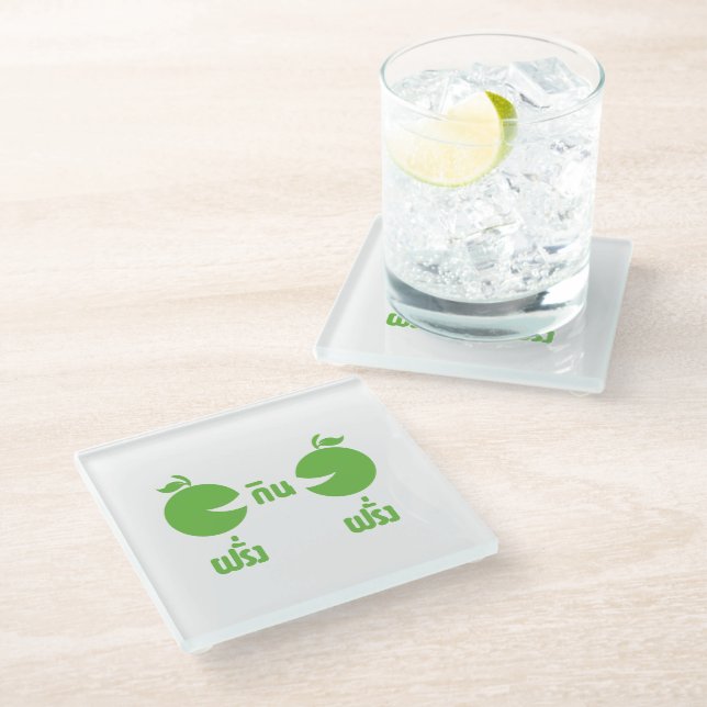 FARANG GIN FARANG GLASS COASTER (Angled)