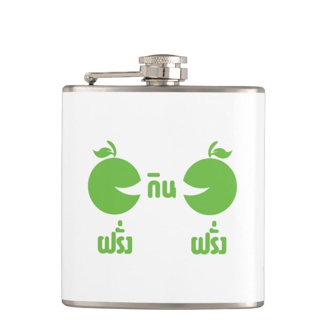 FARANG GIN FARANG HIP FLASK (Front)