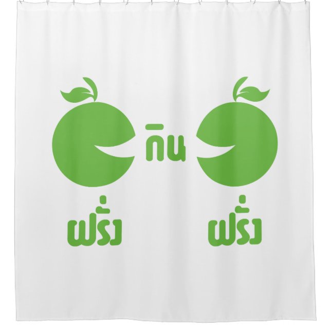 FARANG GIN FARANG SHOWER CURTAIN (Front)