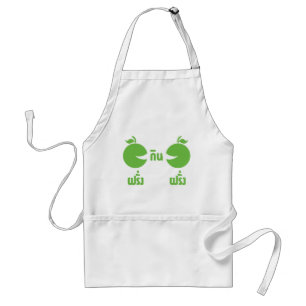 FARANG GIN FARANG STANDARD APRON