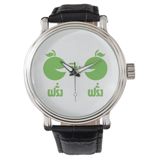 FARANG GIN FARANG WATCH (Front)