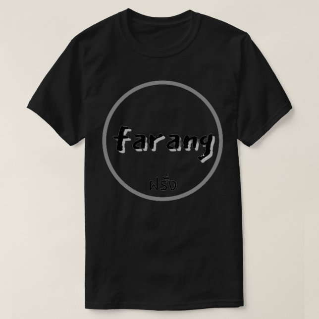 farang T-Shirt (Design Front)