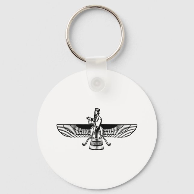 Faravahar Key Ring (Front)