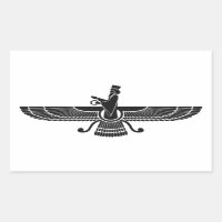 Faravahar