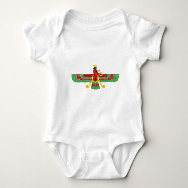 Faravahar Symbol Baby Bodysuit (Front)