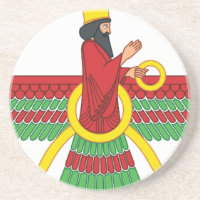 Faravahar Symbol