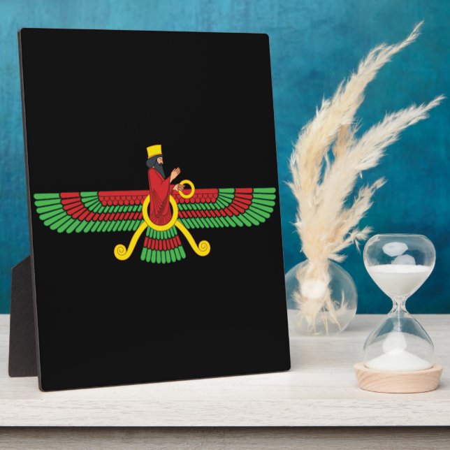 Faravahar Symbol Plaque (Side)