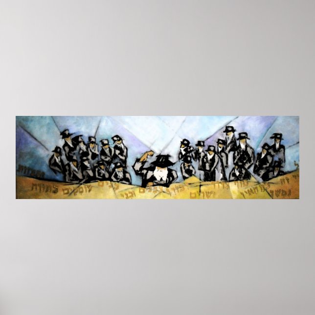 Farbrengen Poster (Front)