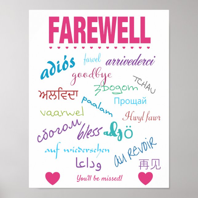 Farewell Goodbye Leaving Party Poster (Front)