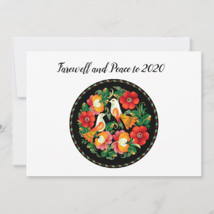 Farewell Peace to 2020 Beautiful Folk Art Doves Holiday Card