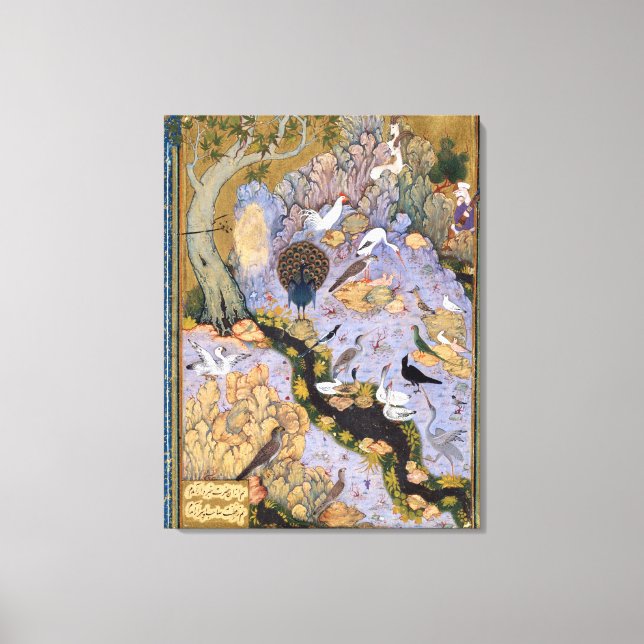 Farid al-Din 'Attar The Concourse of the Birds Canvas Print (Front)