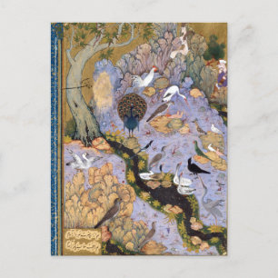 Farid al-Din 'Attar The Concourse of the Birds Postcard