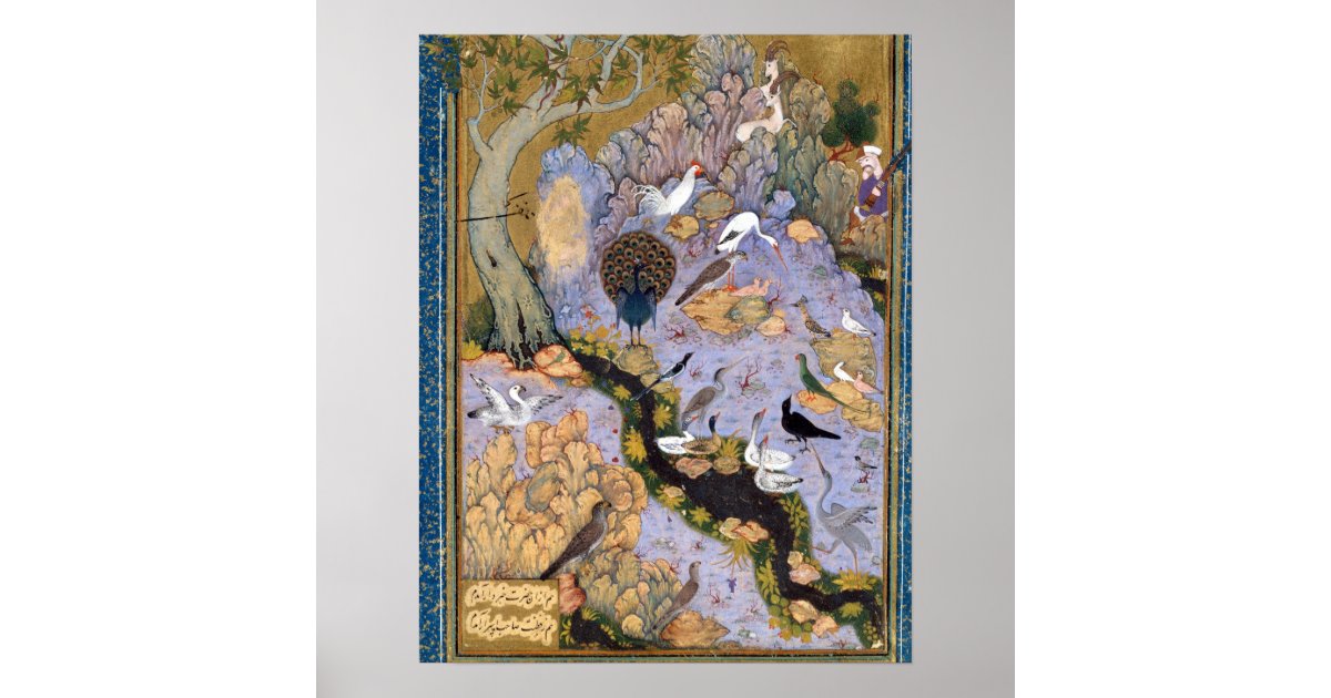 Farid al Din Attar: The Perfumer Who Taught Rumi How to Fly