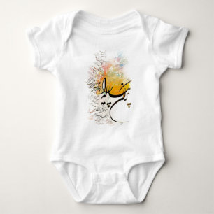 Farvahar & Poem Baby Bodysuit