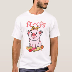 Fast Food - Cute Kawaii Anime Pigs - Japanese Aest T-Shirt