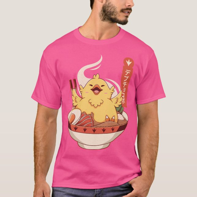 Fat Chocobo Ramen T-Shirt (Front)