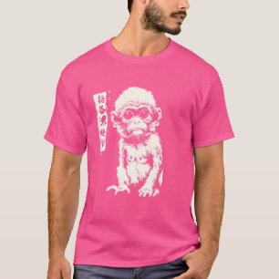 Fat Monkey Japanese Art I Chonk Monkey T-Shirt